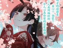 末日幸存者封面
