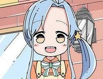 星辰大海封面