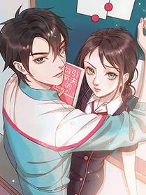 星界战记封面
